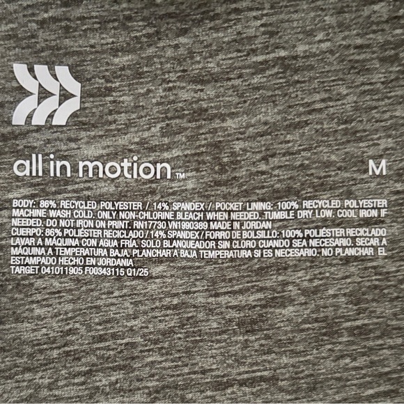 All In Motion Mens 7" Soft Stretch Shorts Side & Zippered Pocket Sz M Olive NWT - Picture 4 of 6